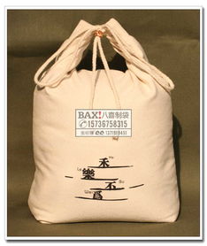 黑龙江稻花香米袋定制 创意环保帆布杂粮袋大米袋定制